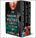 ŷKoboŻҽҥȥ㤨The Pingkang Li Mysteries Complete CollectionŻҽҡ[ Jeannie Lin ]פβǤʤ963ߤˤʤޤ