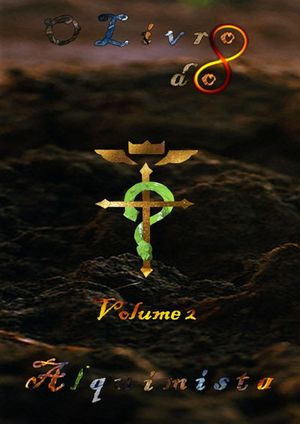 O Livro Do Alquimista【電子書籍】[ Antonio M. Silva ]