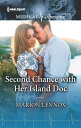 ŷKoboŻҽҥȥ㤨Second Chance with Her Island Doc Get swept away with this sparkling summer romance!Żҽҡ[ Marion Lennox ]פβǤʤ510ߤˤʤޤ