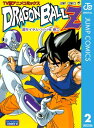 ドラゴンボールZ アニメコミックス 超サイヤ人 フリーザ編 巻二【電子書籍】 鳥山明