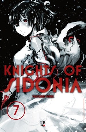 Knights of Sidonia vol. 07