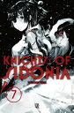 Knights of Sidonia vol. 07【電子書籍】 Tsutomu Nihei