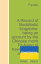 A Record of Buddhistic kingdoms: being an account by the Chinese monk Fa-hsien of travels in India and Ceylon (A.D. 399-414) in search of the Buddhist books of disciplineŻҽҡ[ Faxian ]