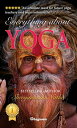 ŷKoboŻҽҥȥ㤨EVERYTHING ABOUT YOGA By Bestselling Author Shreyananda NathaŻҽҡ[ Shreyananda Natha ]פβǤʤ1,134ߤˤʤޤ