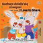 I Love to Share (Polish English Bilingual Book)