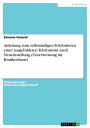 Anleitung zum selbst ndigen Telefonieren einer ausgebildeten Telefonistin nach Neueinstellung (Unterweisung im Krankenhaus)【電子書籍】 Simone Huland