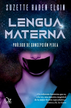 Lengua materna【電子書籍】[ Suzette Haden 