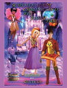 Sheherazade Chronicles of the Fairy Tales【電