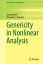 Genericity in Nonlinear Analysis