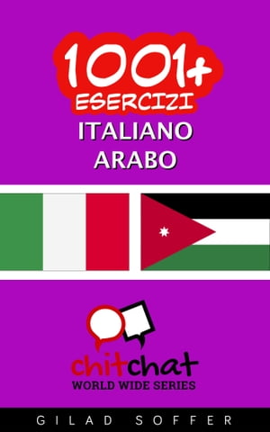 1001+ Esercizi Italiano - Arabo