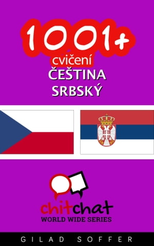 1001+ cvičení čeština - srbský