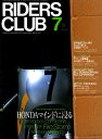 RIDERS CLUB No.279 1997N7ydqЁz[ C_[XNuҏW ]