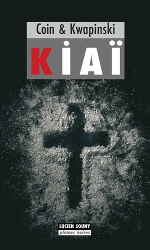 Kiaï