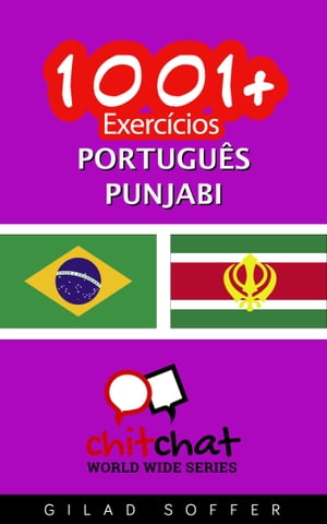 1001+ exercícios português - Punjabi