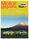 MotorMagazine 20...