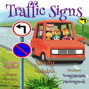 Traffic Signs