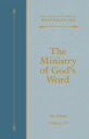 ŷKoboŻҽҥȥ㤨The Ministry of God's WordŻҽҡ[ Watchman Nee ]פβǤʤ1,200ߤˤʤޤ