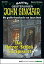 John Sinclair 7 Das Horror-Schloss im SpessartŻҽҡ[ Jason Dark ]