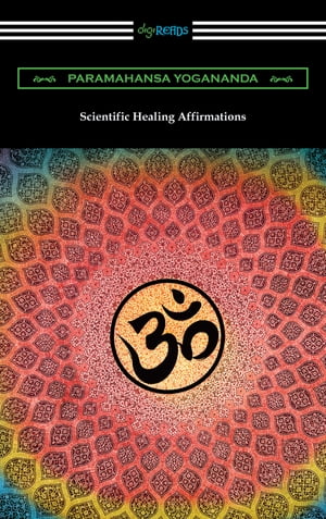 Scientific Healing Affirmations