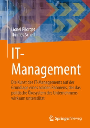 IT-Management