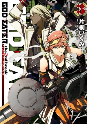 GOD EATER -the 2nd break-3