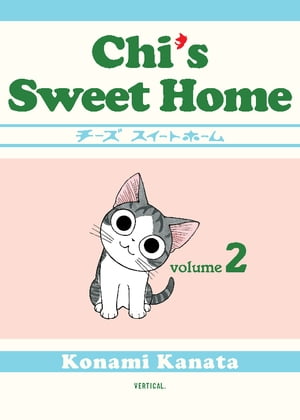 Chi's Sweet Home 2