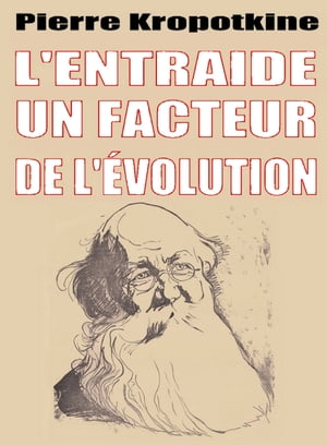 L'entraide : Un facteur de l'?volution Seconde ?