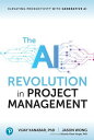 The AI Revolution in Project Management Elevating Productivity with Generative AI