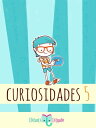 Curiosidades 5【電子書籍】[ Elefante Letra