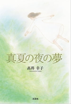 ŷKoboŻҽҥȥ㤨ֿƤ̴Żҽҡ[ ʹ ]פβǤʤ99ߤˤʤޤ