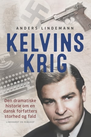 Kelvins krigŻҽҡ[ Anders Lindemann ]