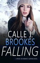 Falling PAVAD: FBI Romantic Suspense, #15