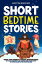 Short Bedtime Stories for Kids Aged 3-5: Over 100 Dreamy Pirate Adventures to Spark Curiosity and Inspire the Imagination of Little Starry-Eyed Storytellers Bedtime StoriesŻҽҡ[ Sleepytime Adventures ]