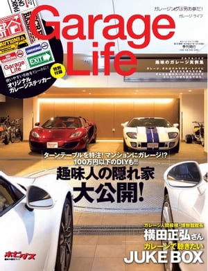 Garage Life