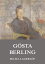 G?sta BerlingŻҽҡ[ Selma Lagerl?f ]