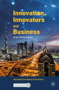 Innovation, Innovators and Business Arab World Edition【電子書籍】[ Alexandrina Maria ...