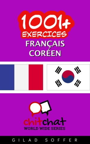 1001+ exercices Français - Coréen