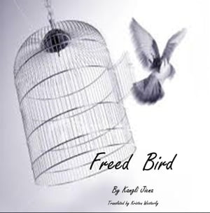 ŷKoboŻҽҥȥ㤨Freed BirdŻҽҡ[ Kangli Jiena ]פβǤʤ450ߤˤʤޤ