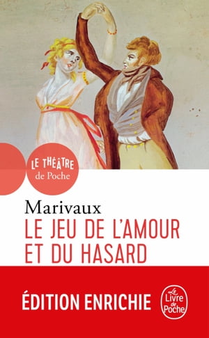 Le Jeu de l'amour et du hasard