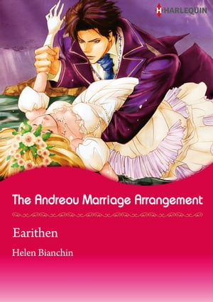 The Andreou Marriage Arrangement (Harlequin Comics) Harlequin Comics