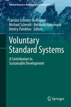 Voluntary Standard Systems