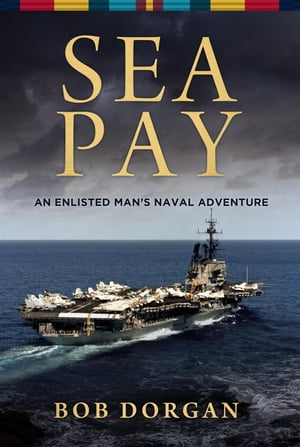 Sea Pay