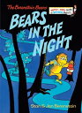 Bears in the Night【電子書籍】 Stan Berenstain