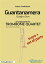 Guantanamera - Trombone Quartet Score & Parts