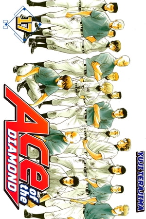 Ace of the Diamond 17