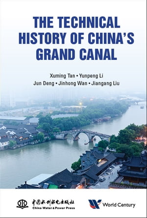 Technical History Of China's Grand Canal, The