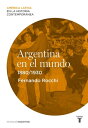 Argentina en el mundo (1880-1930)【電子書籍