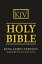 The Holy Bible, King James Reference Bible (KJV)