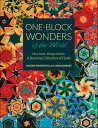 One-Block Wonders of the World New Ideas, Design Advice, A Stunning Collection o...