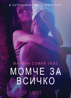 ŷKoboŻҽҥȥ㤨֧ާ ٧ ӧڧܧ - EڧܧѡŻҽҡ[ ѧڧѧ ڧ ѧۧ ]פβǤʤ295ߤˤʤޤ